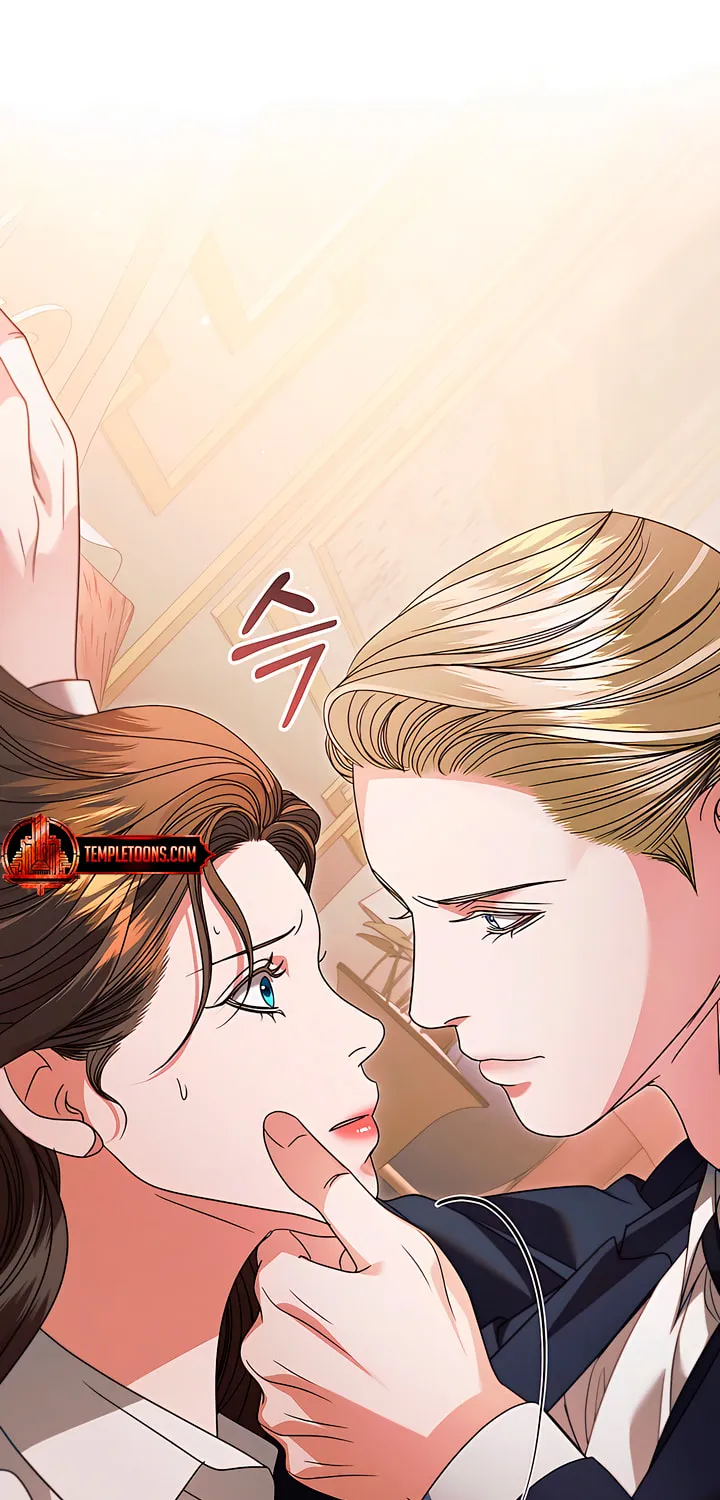 Try Begging Chapter 29 page 28 - 