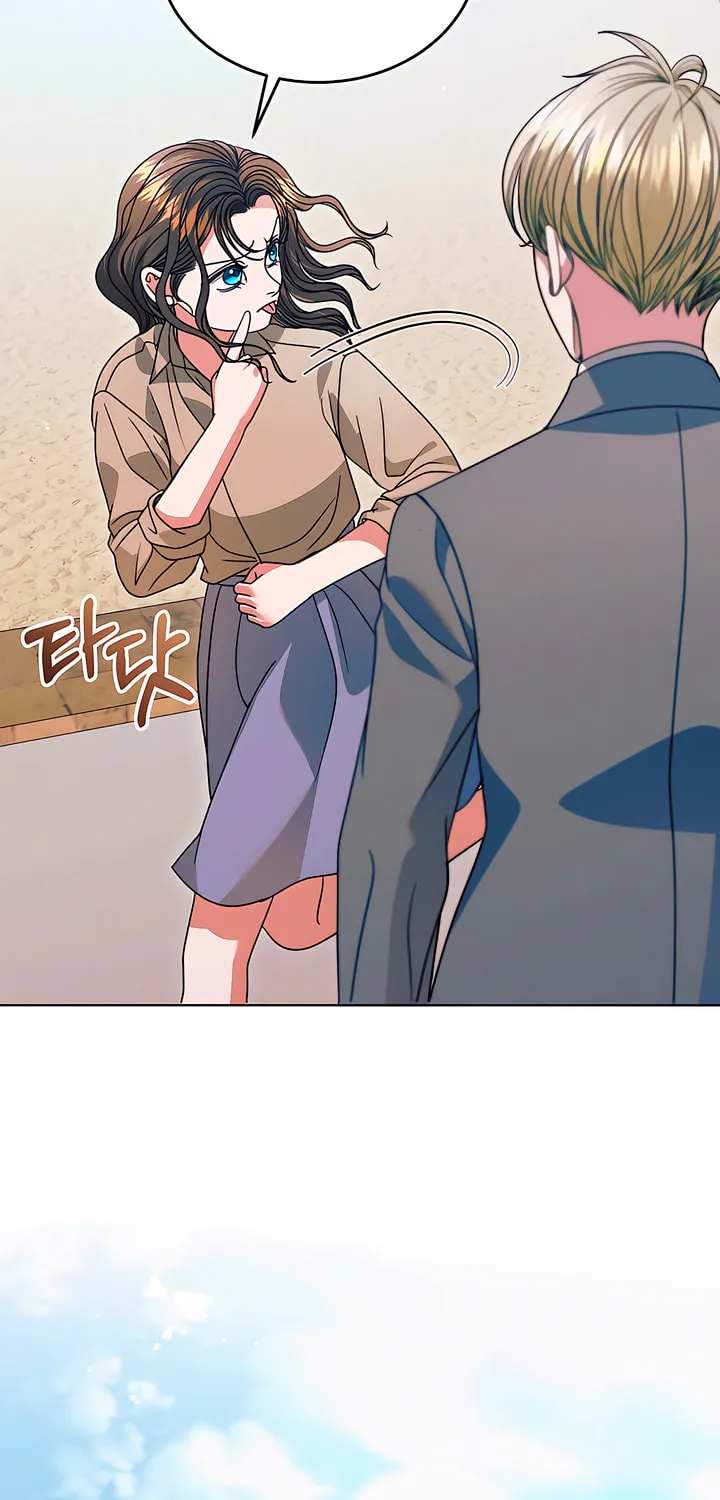 Try Begging Chapter 29 page 59 - 