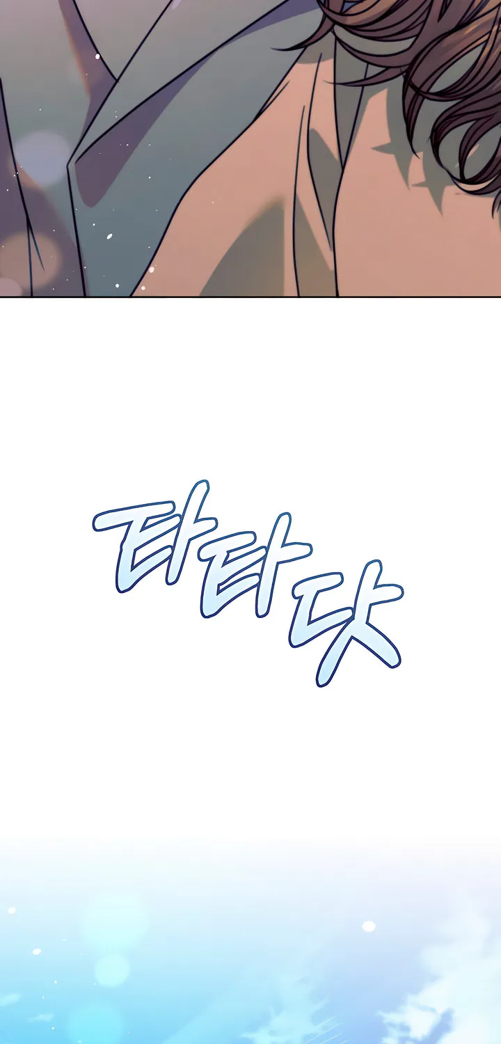 Try Begging Chapter 29 page 62 - 