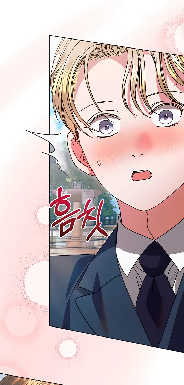 Try Begging Chapter 29 page 76 - 