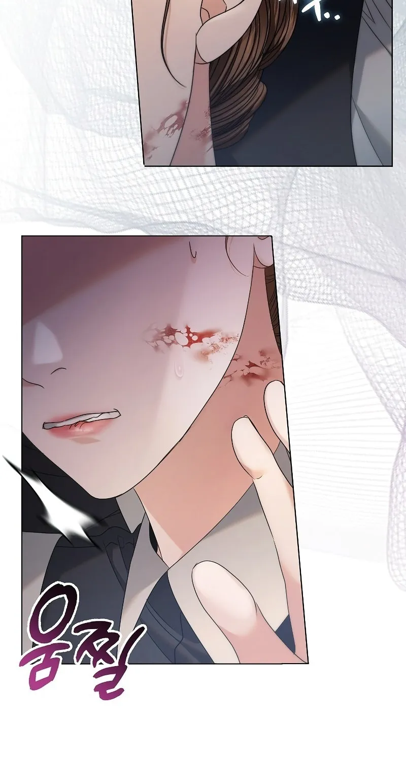 Try Begging Chapter 3 page 6 - 