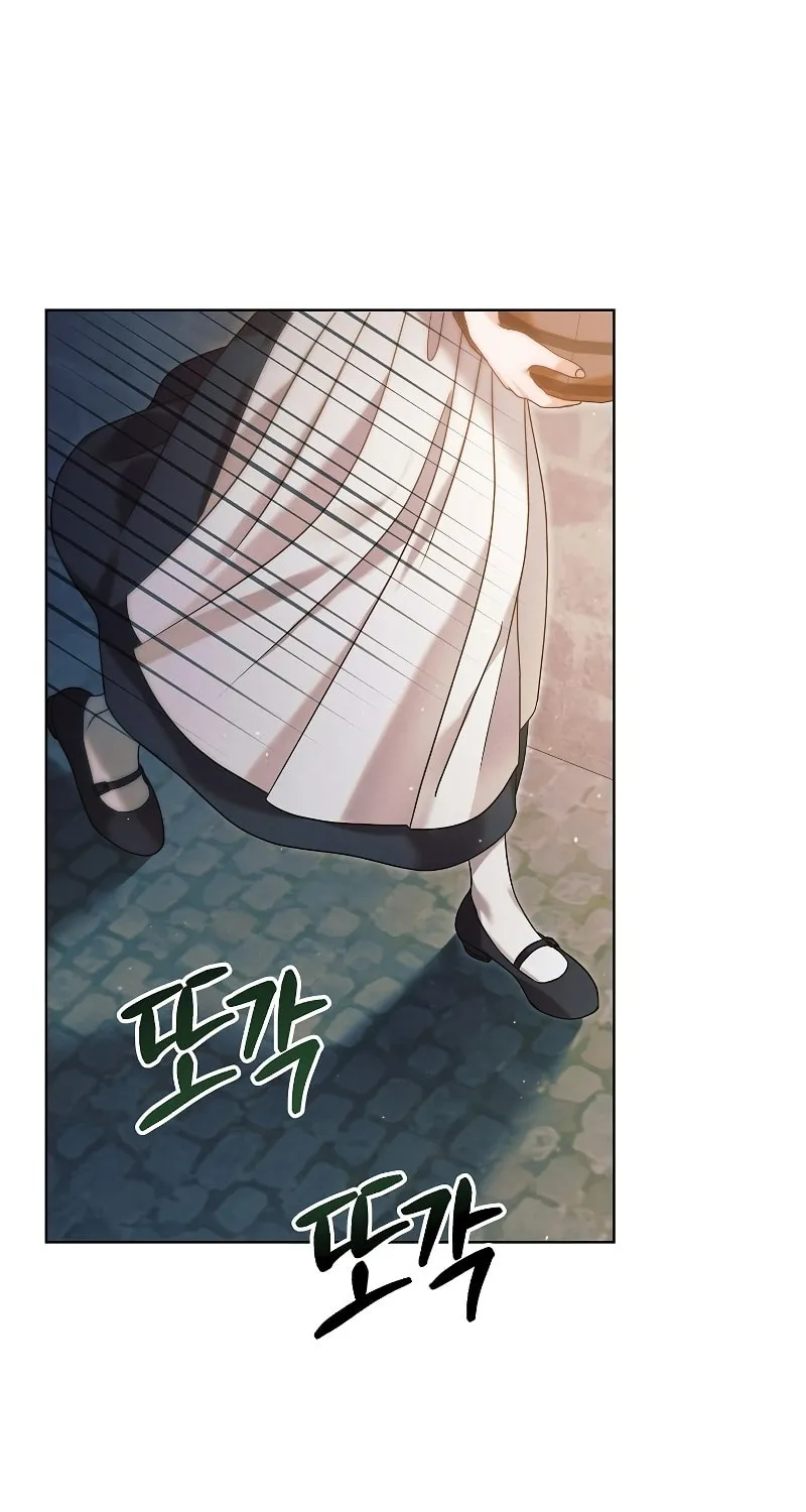 Try Begging Chapter 3 page 66 - 