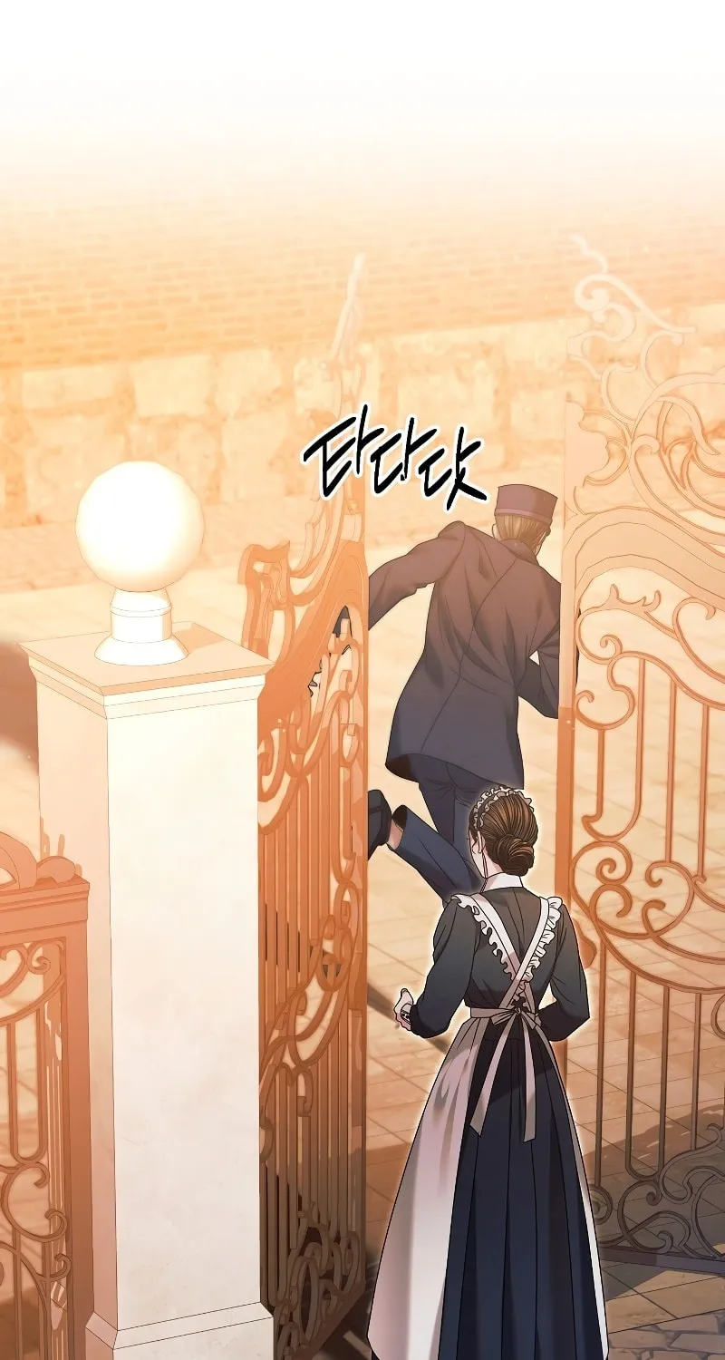 Try Begging Chapter 3 page 91 - 