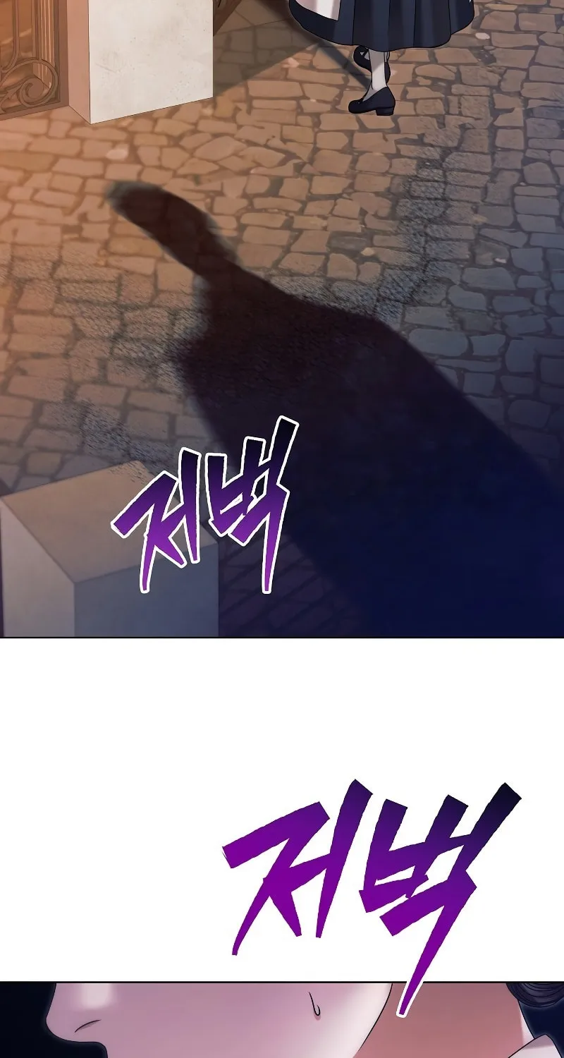 Try Begging Chapter 3 page 92 - 