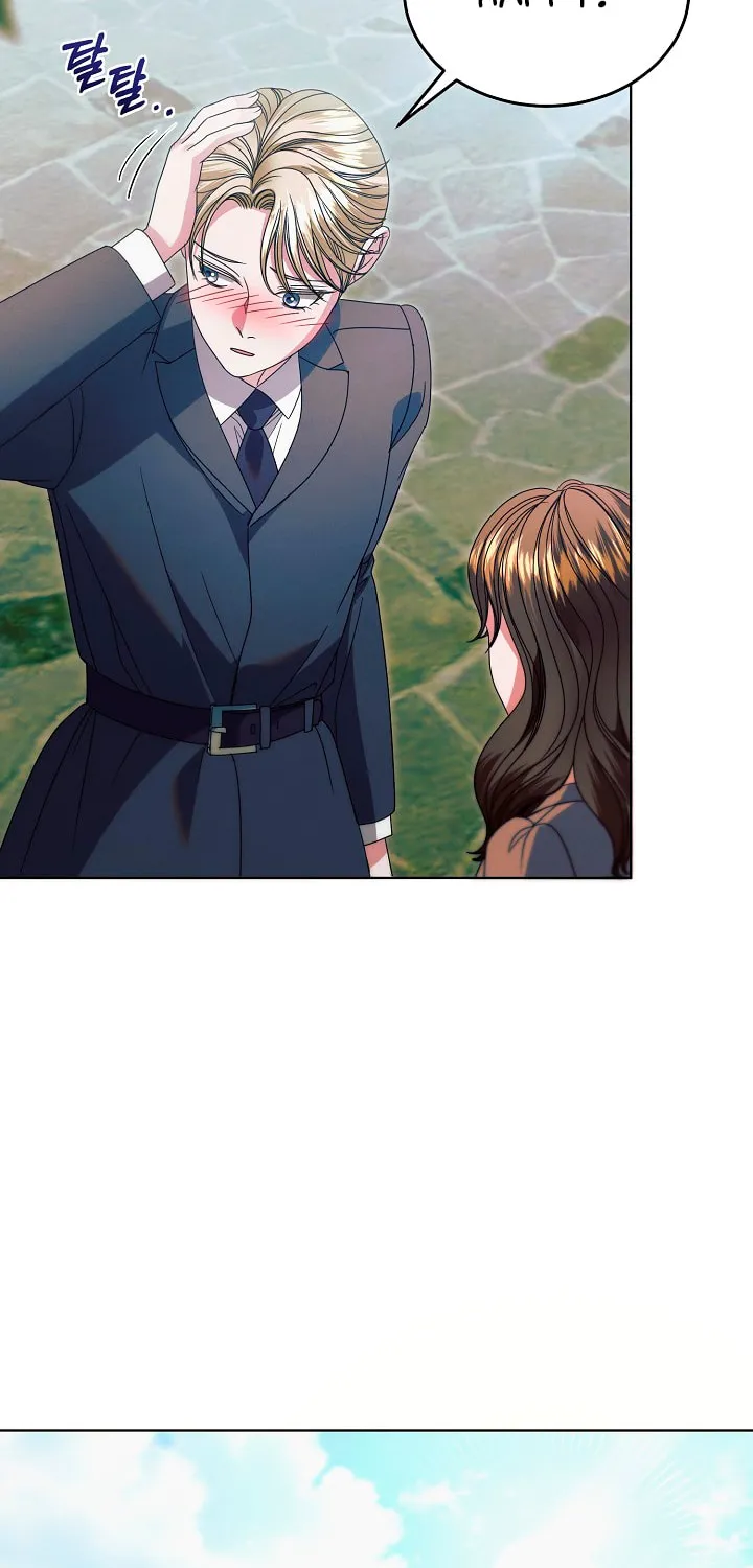Try Begging Chapter 30 page 20 - 