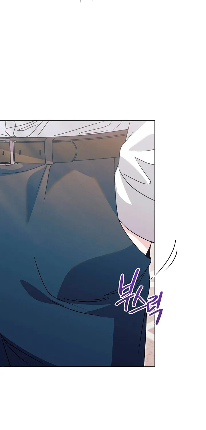 Try Begging Chapter 30 page 66 - 
