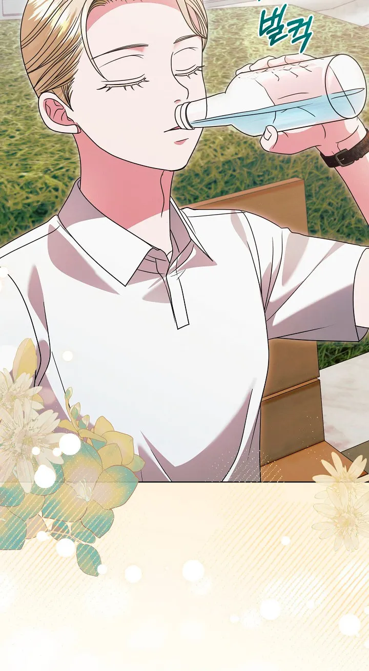 Try Begging Chapter 31 page 33 - 