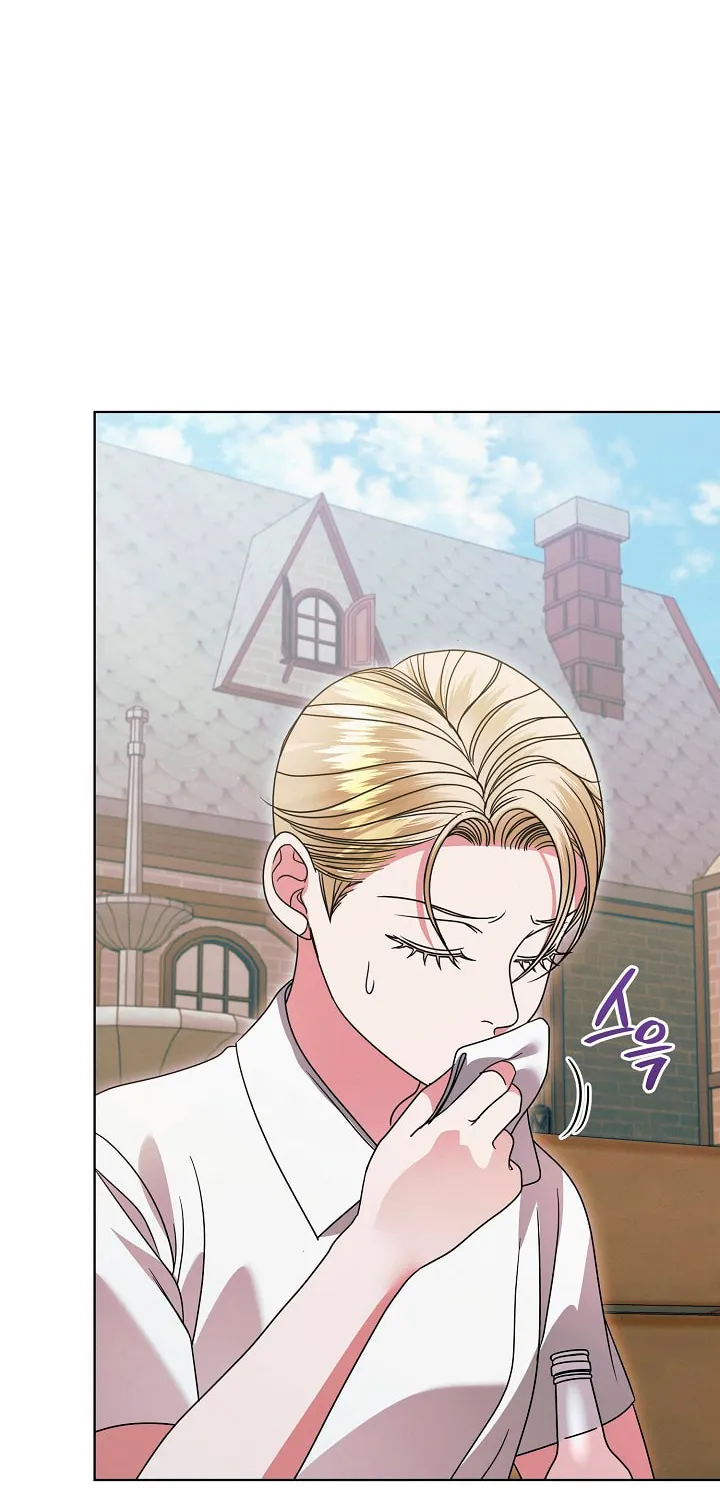 Try Begging Chapter 31 page 35 - 