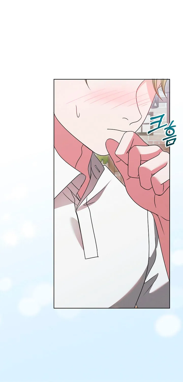 Try Begging Chapter 31 page 42 - 