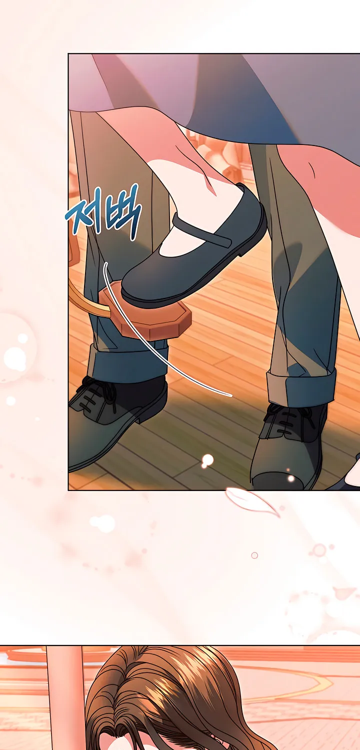 Try Begging Chapter 32 page 31 - 