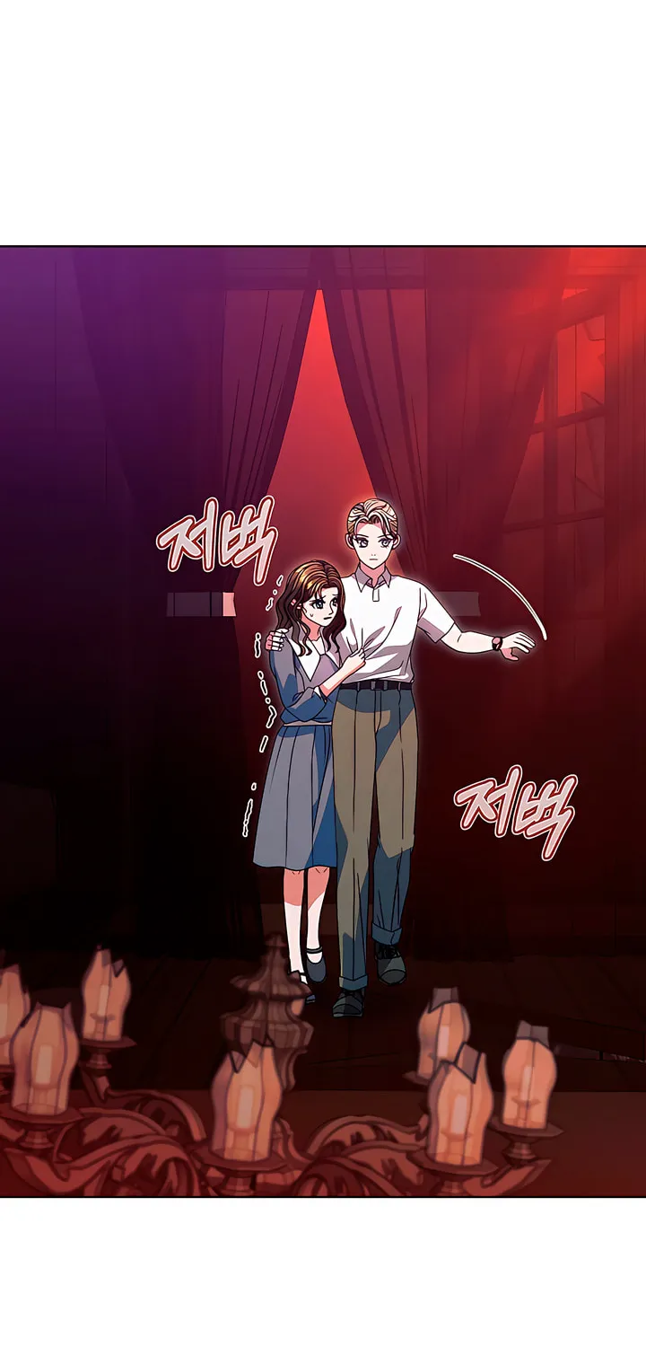 Try Begging Chapter 32 page 39 - 