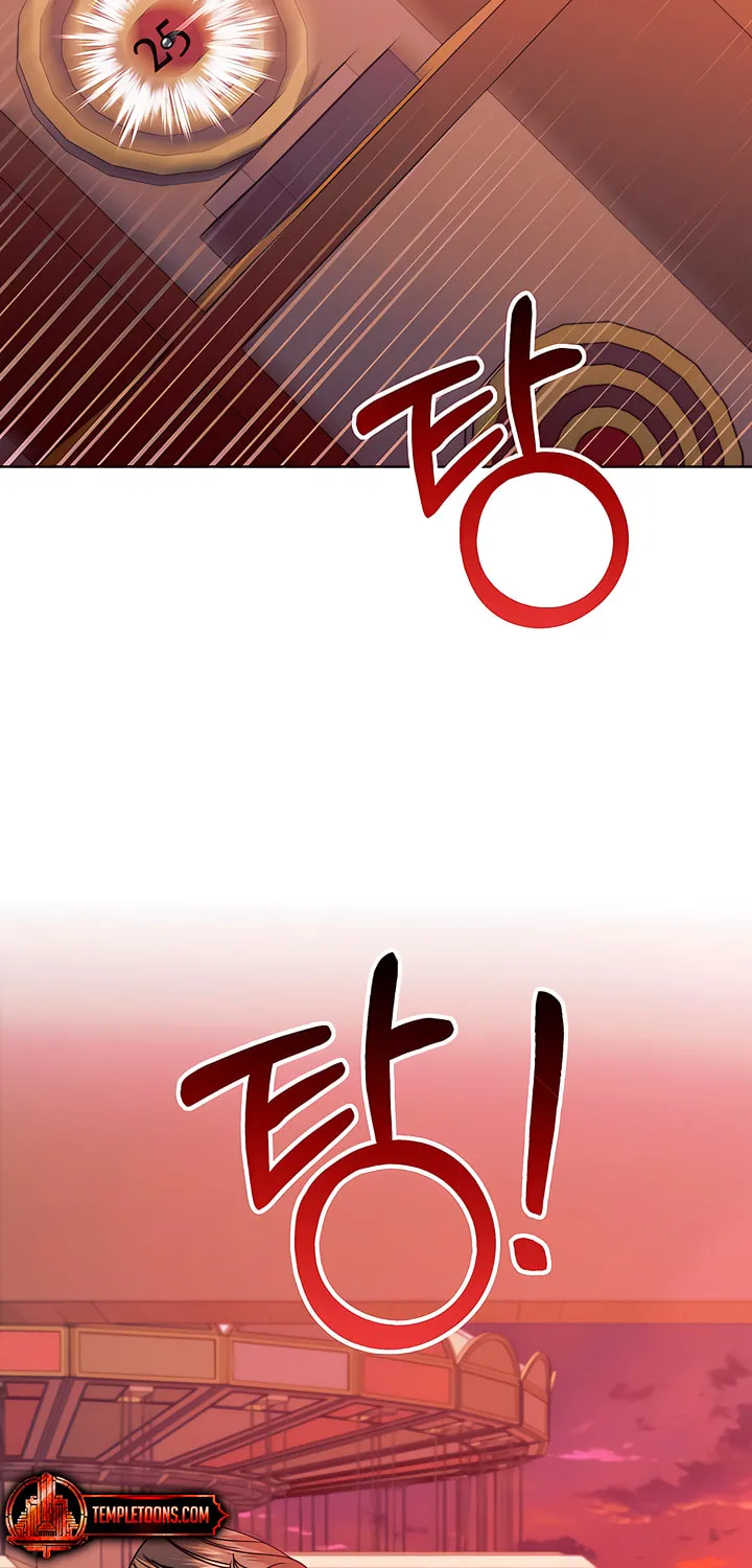 Try Begging Chapter 32 page 46 - 