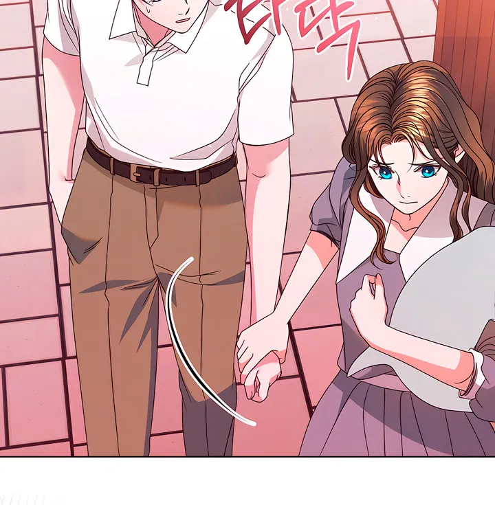 Try Begging Chapter 33 page 16 - 
