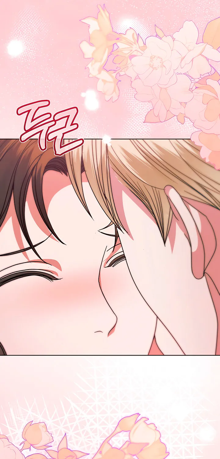 Try Begging Chapter 33 page 3 - 