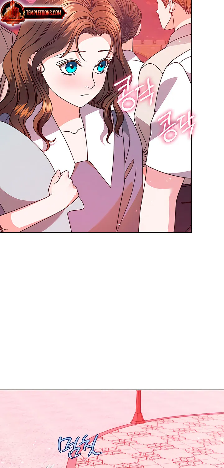 Try Begging Chapter 33 page 30 - 