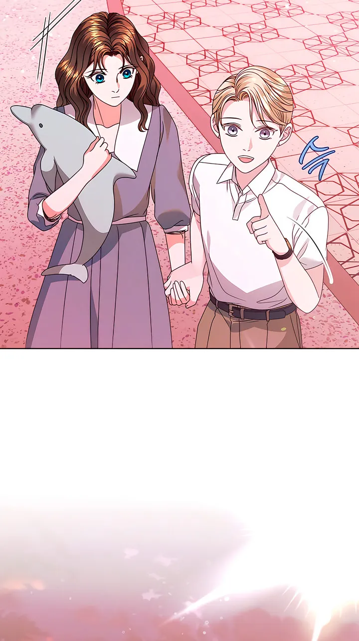 Try Begging Chapter 33 page 31 - 