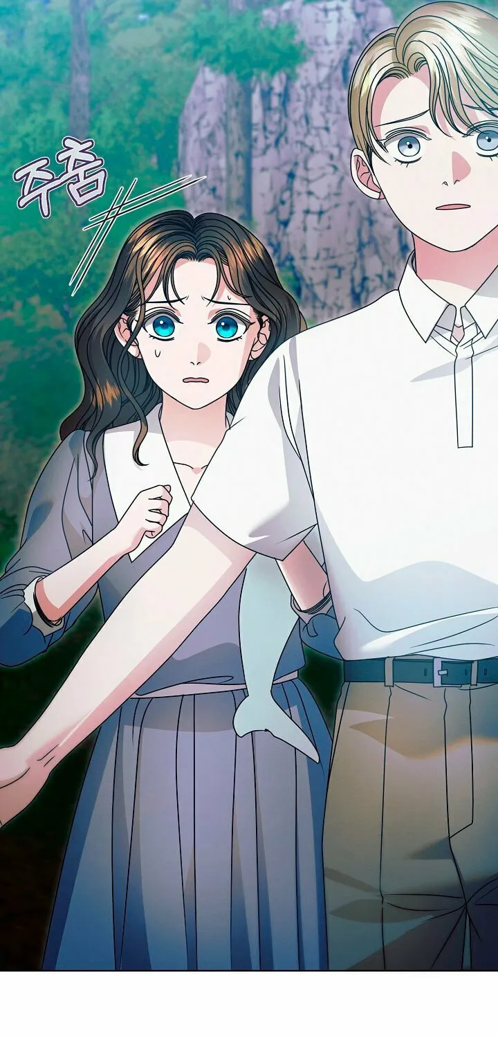 Try Begging Chapter 34 page 17 - 