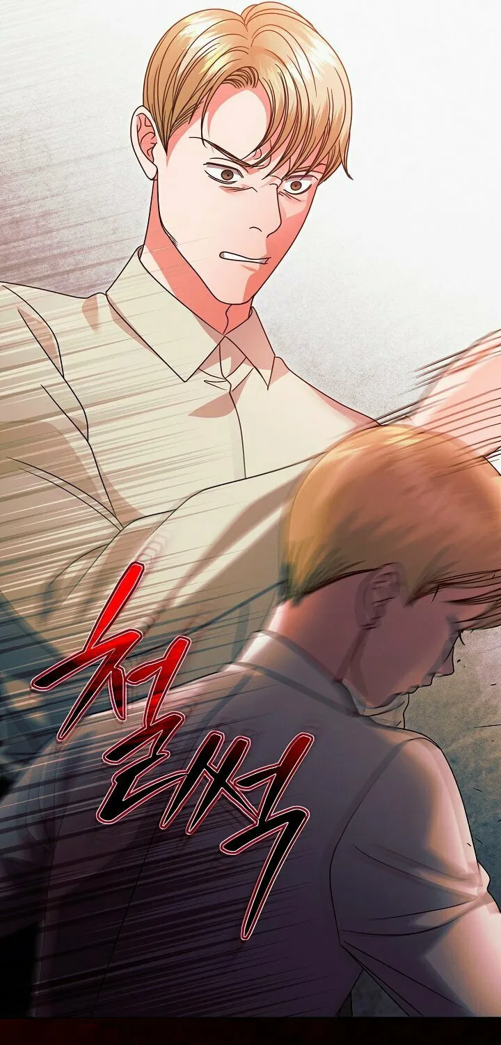 Try Begging Chapter 34 page 25 - 