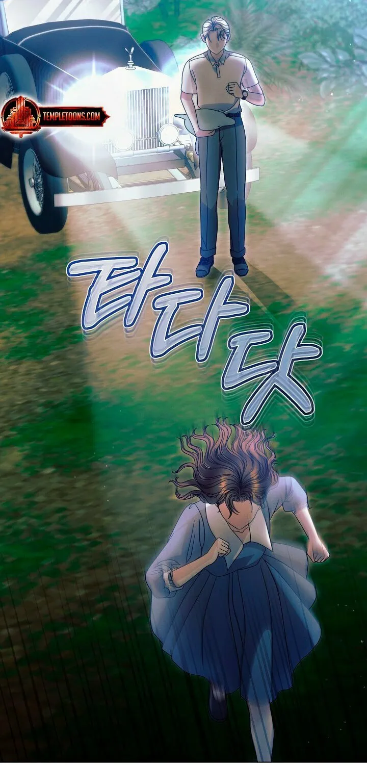 Try Begging Chapter 34 page 44 - 