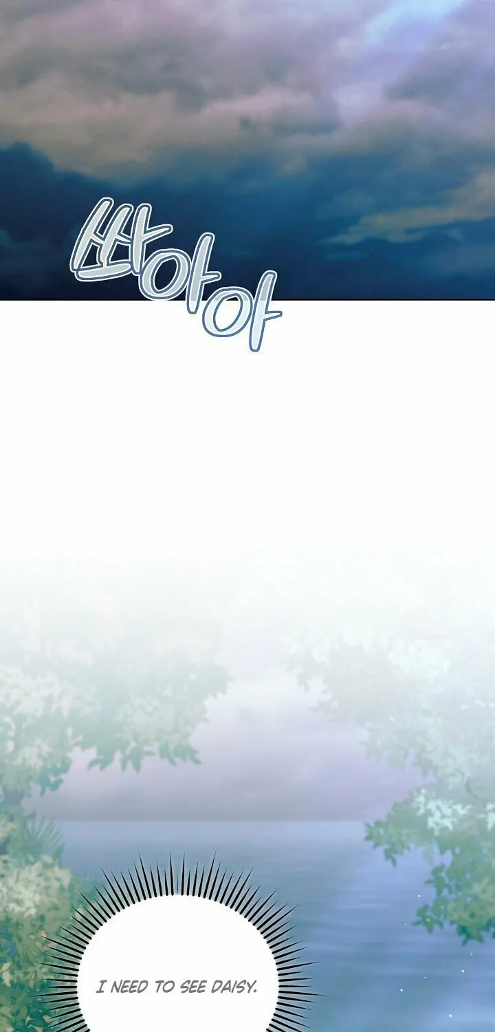 Try Begging Chapter 34 page 71 - 