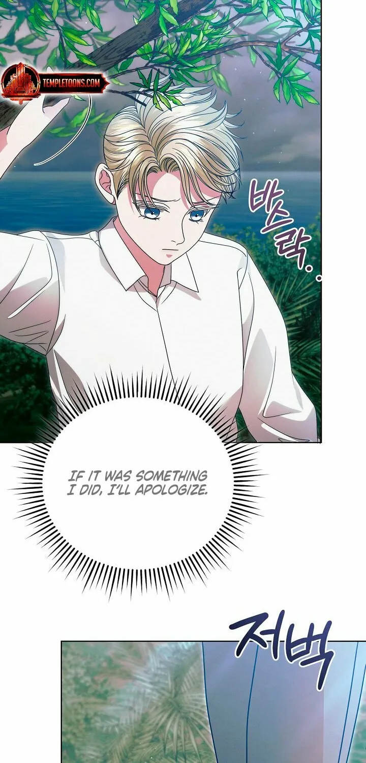Try Begging Chapter 34 page 73 - 
