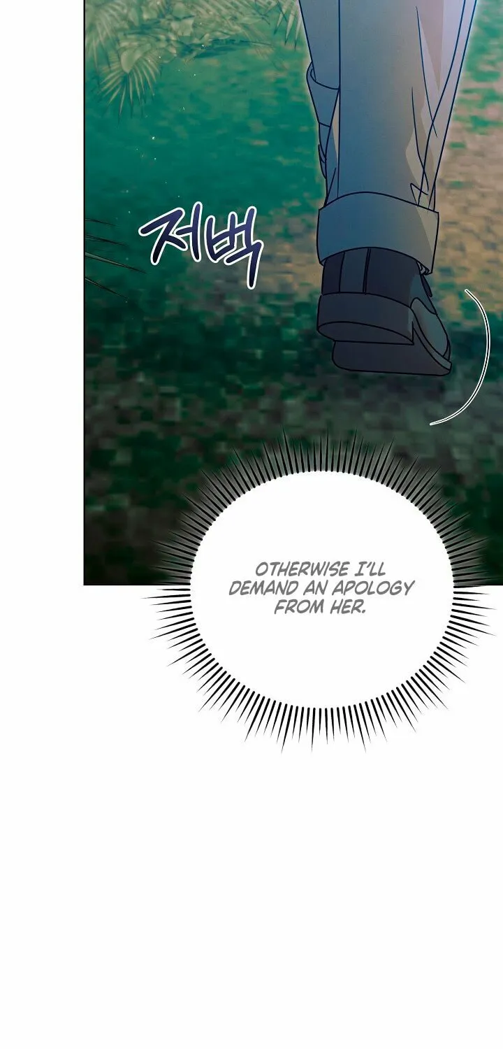 Try Begging Chapter 34 page 74 - 