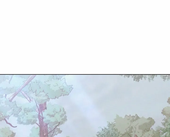 Try Begging Chapter 34 page 77 - 