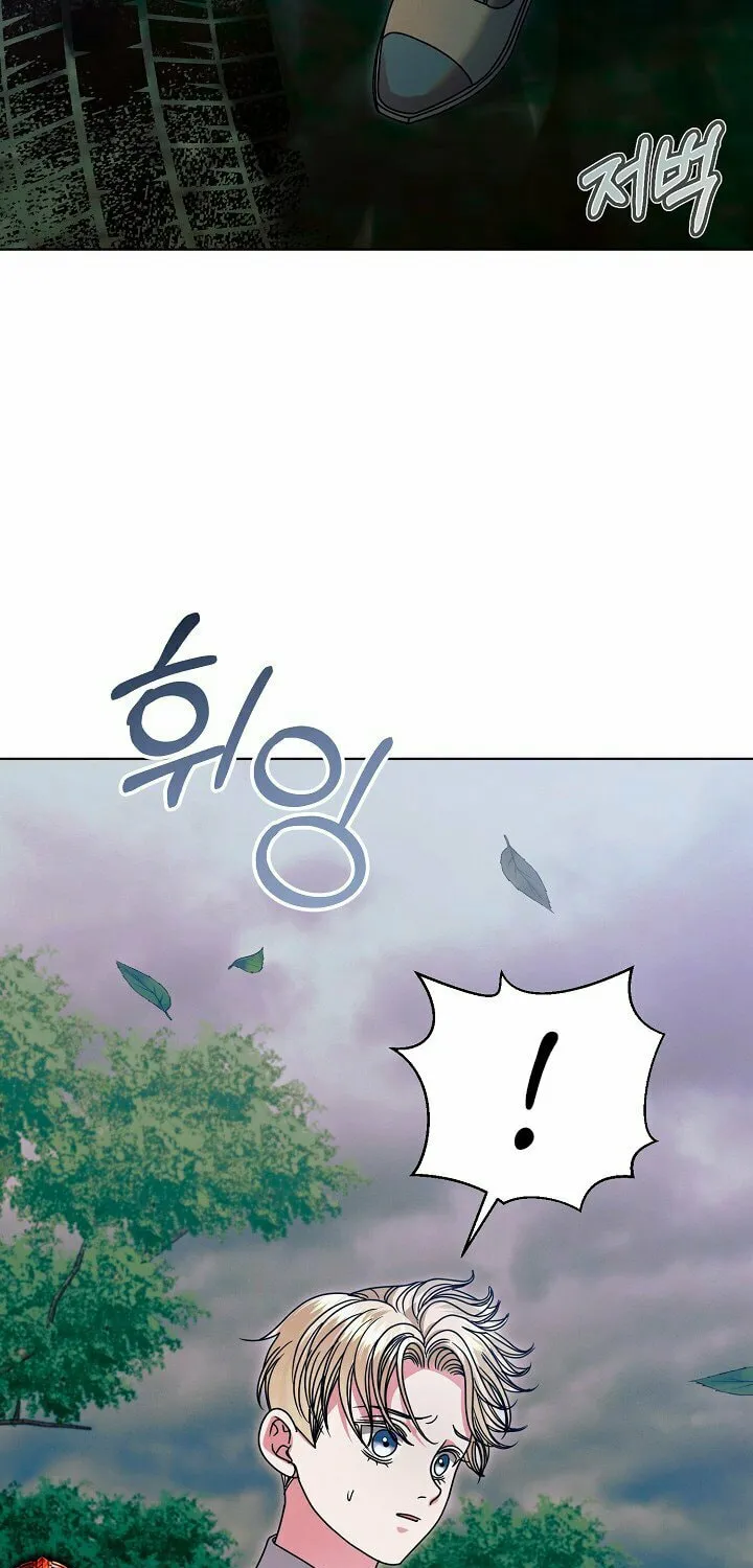 Try Begging Chapter 34 page 80 - 