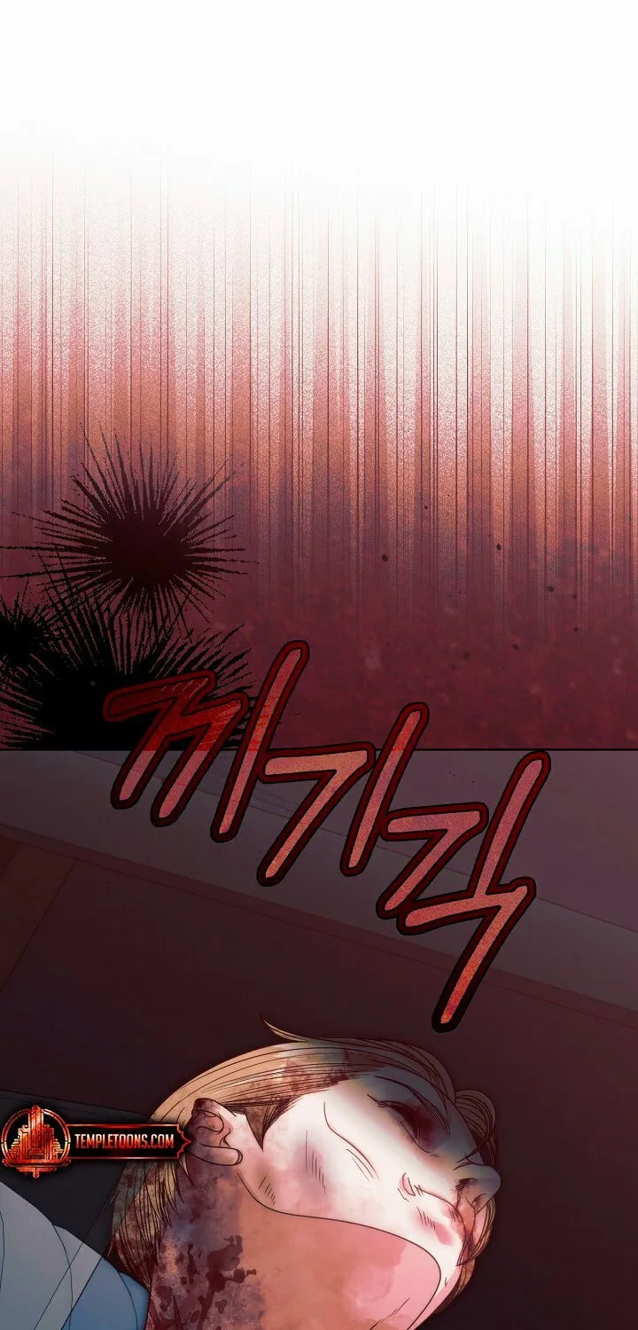 Try Begging Chapter 34 page 86 - 