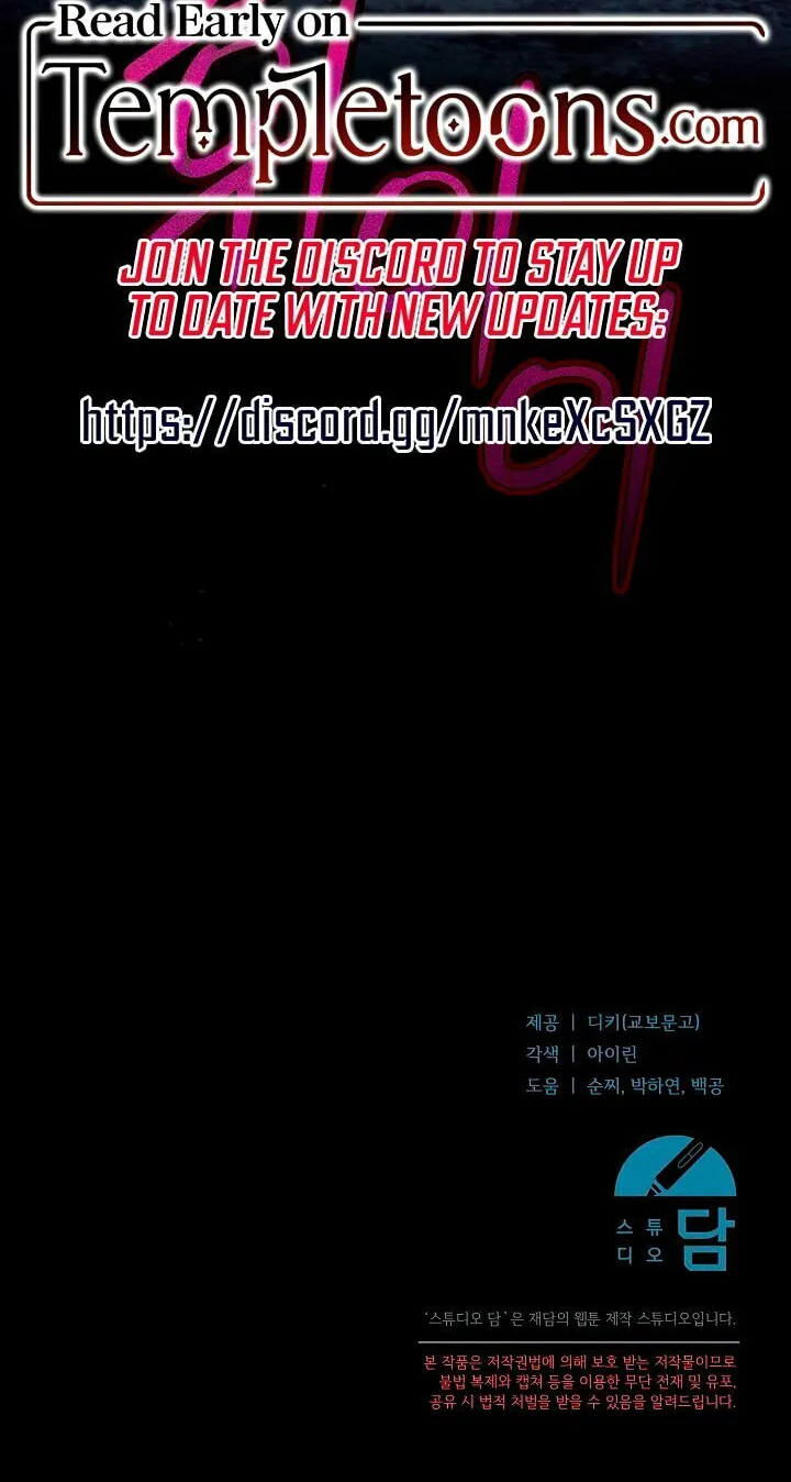 Try Begging Chapter 34 page 91 - 