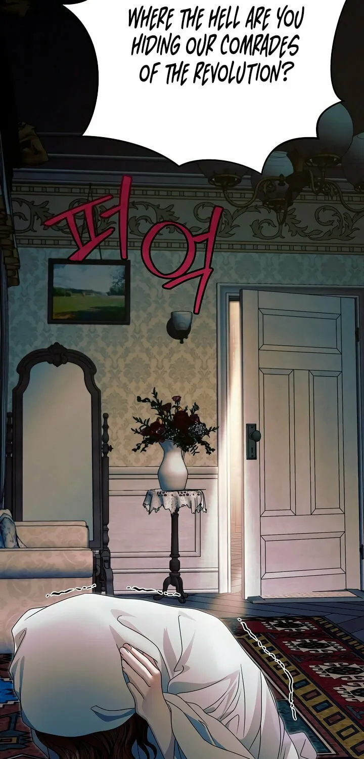 Try Begging Chapter 35 page 16 - 