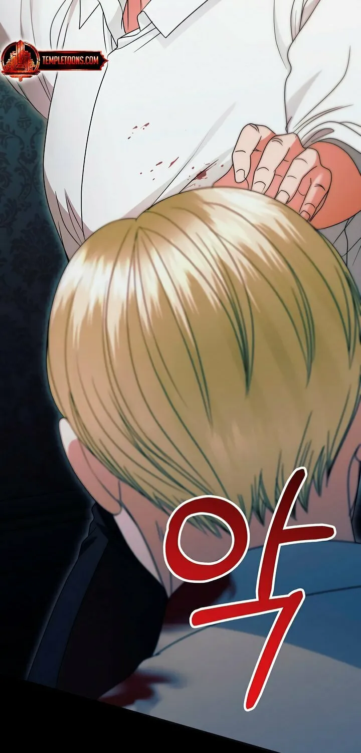 Try Begging Chapter 35 page 27 - 