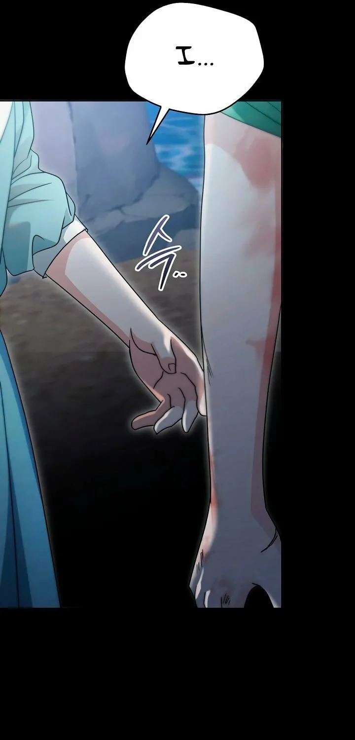 Try Begging Chapter 35 page 34 - 