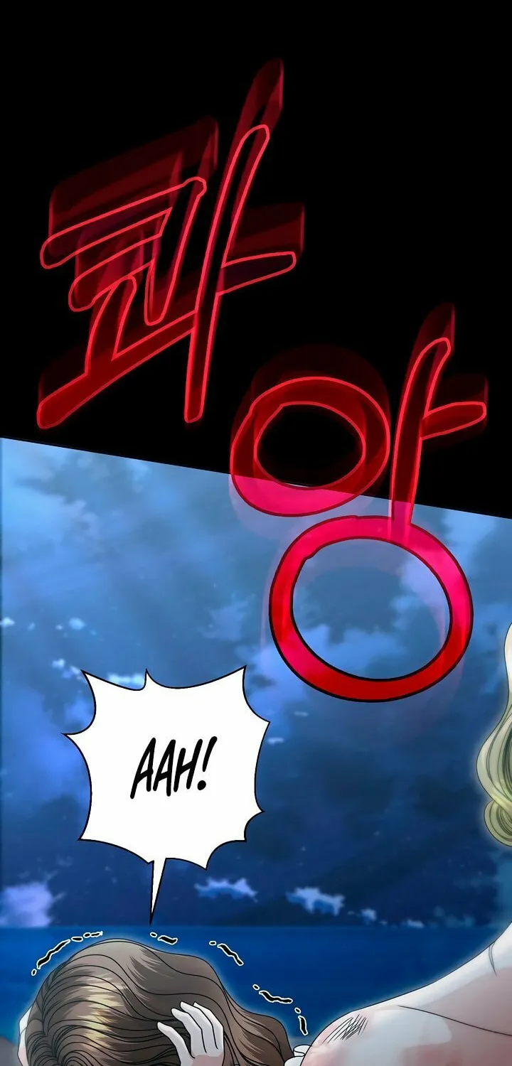 Try Begging Chapter 35 page 35 - 