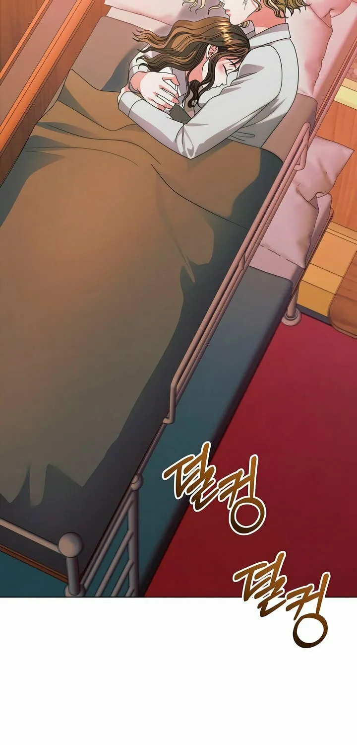 Try Begging Chapter 35 page 70 - 
