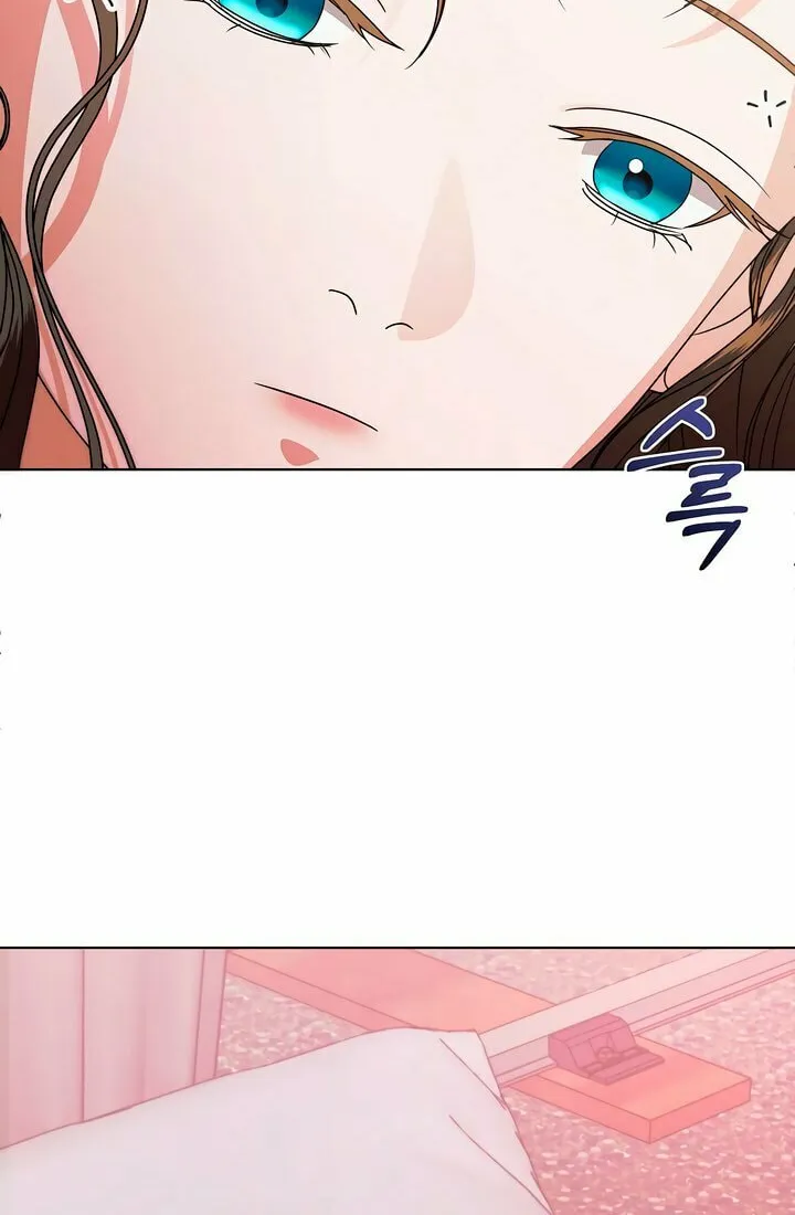 Try Begging Chapter 35 page 73 - 