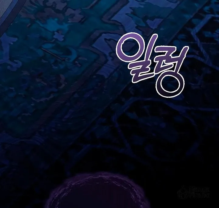 Try Begging Chapter 36 page 108 - 