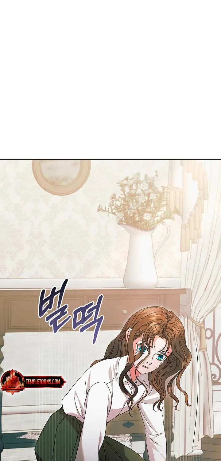 Try Begging Chapter 36 page 23 - 