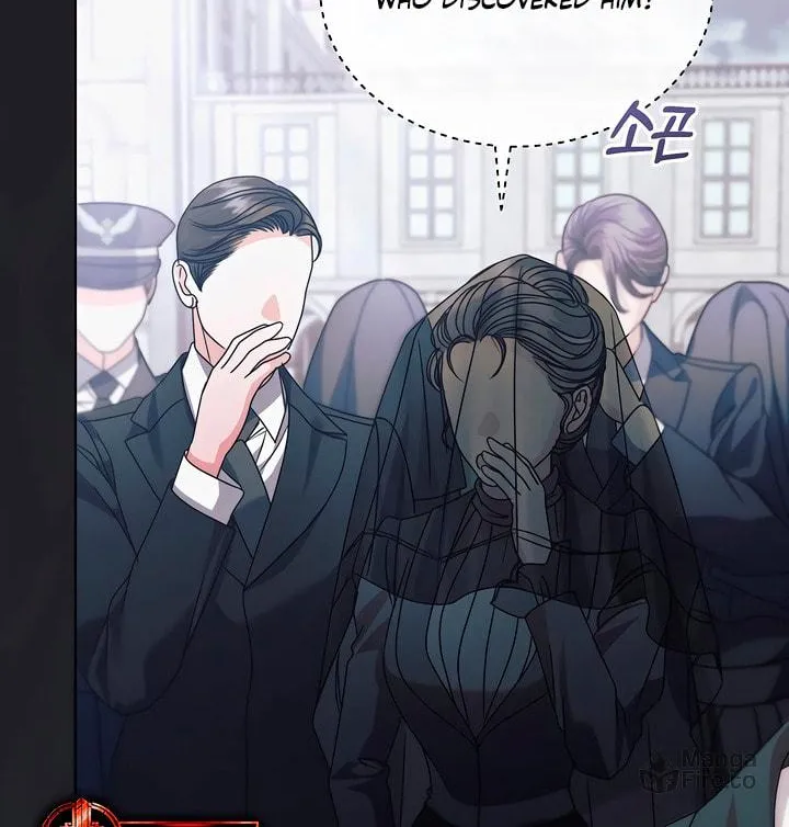 Try Begging Chapter 36 page 60 - 
