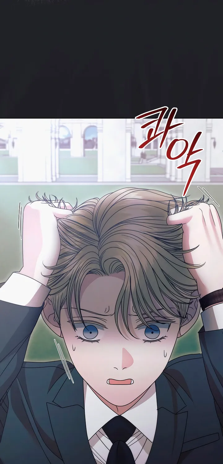 Try Begging Chapter 36 page 67 - 