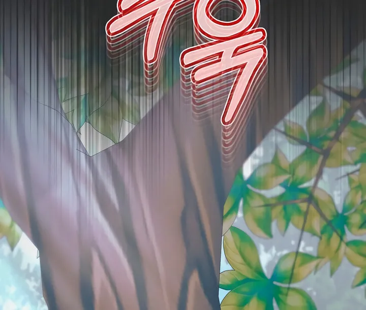 Try Begging Chapter 36 page 74 - 