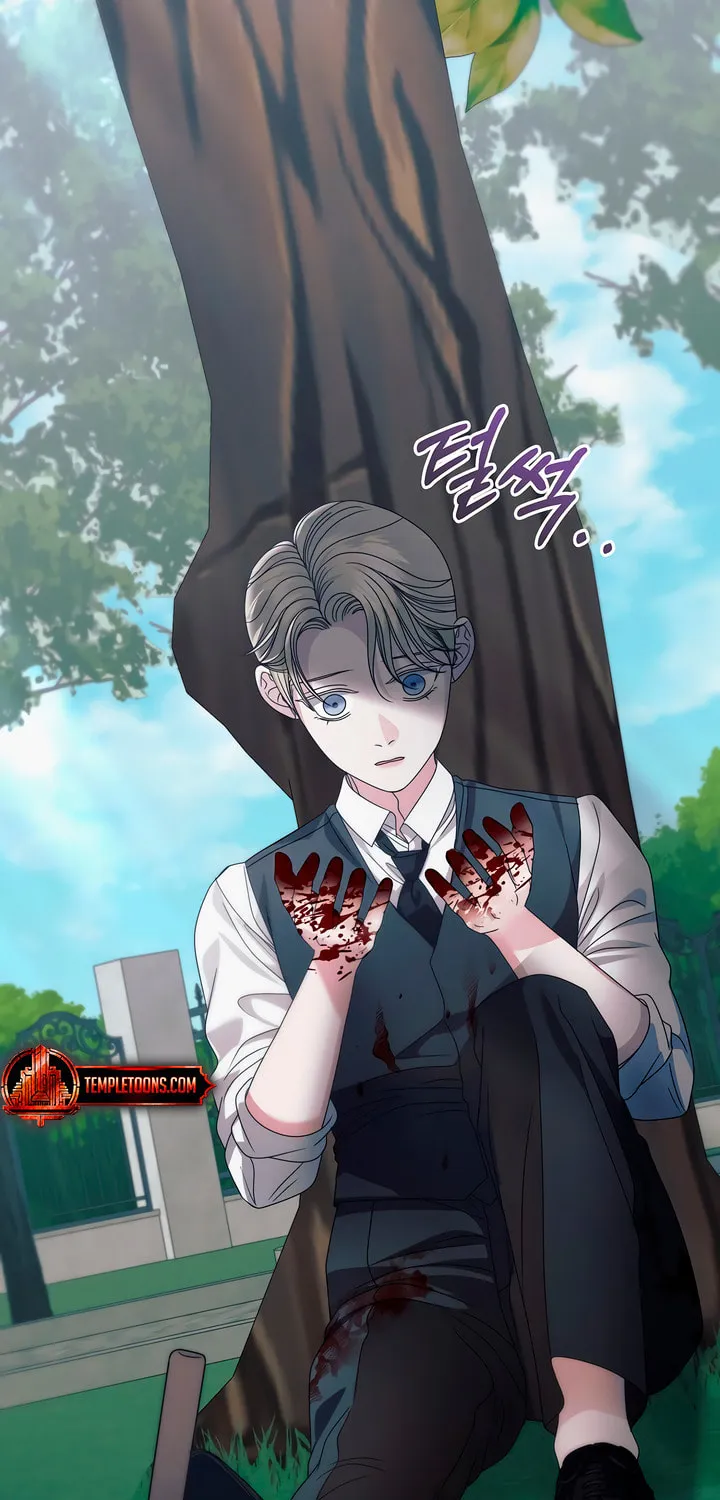 Try Begging Chapter 36 page 75 - 