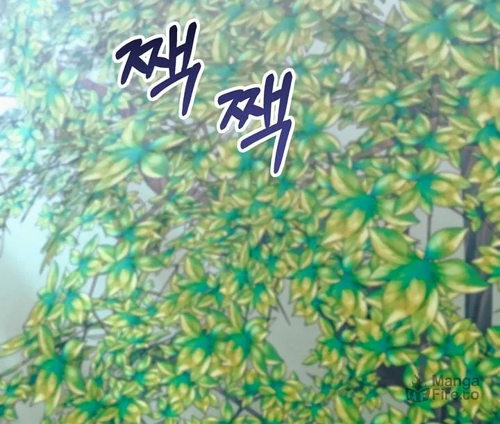 Try Begging Chapter 36 page 78 - 
