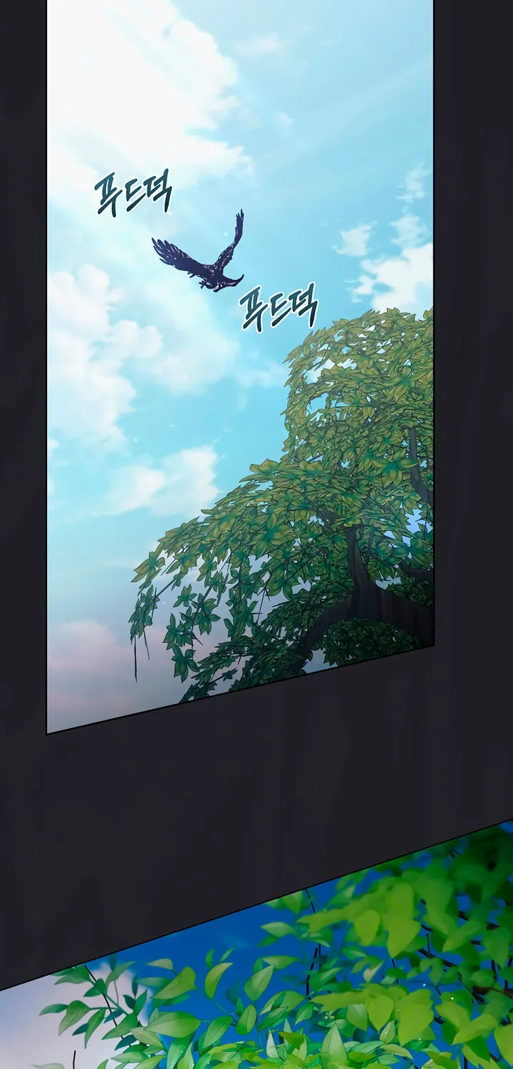 Try Begging Chapter 36 page 85 - 