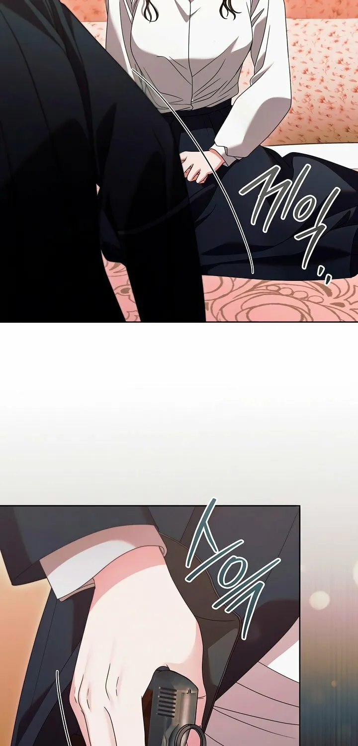 Try Begging Chapter 37 page 30 - 