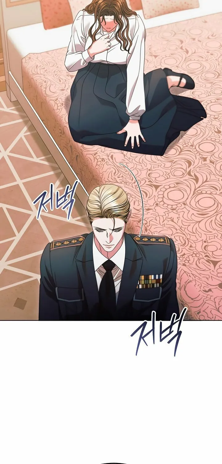 Try Begging Chapter 37 page 49 - 