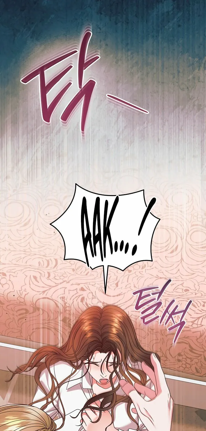 Try Begging Chapter 37 page 72 - 