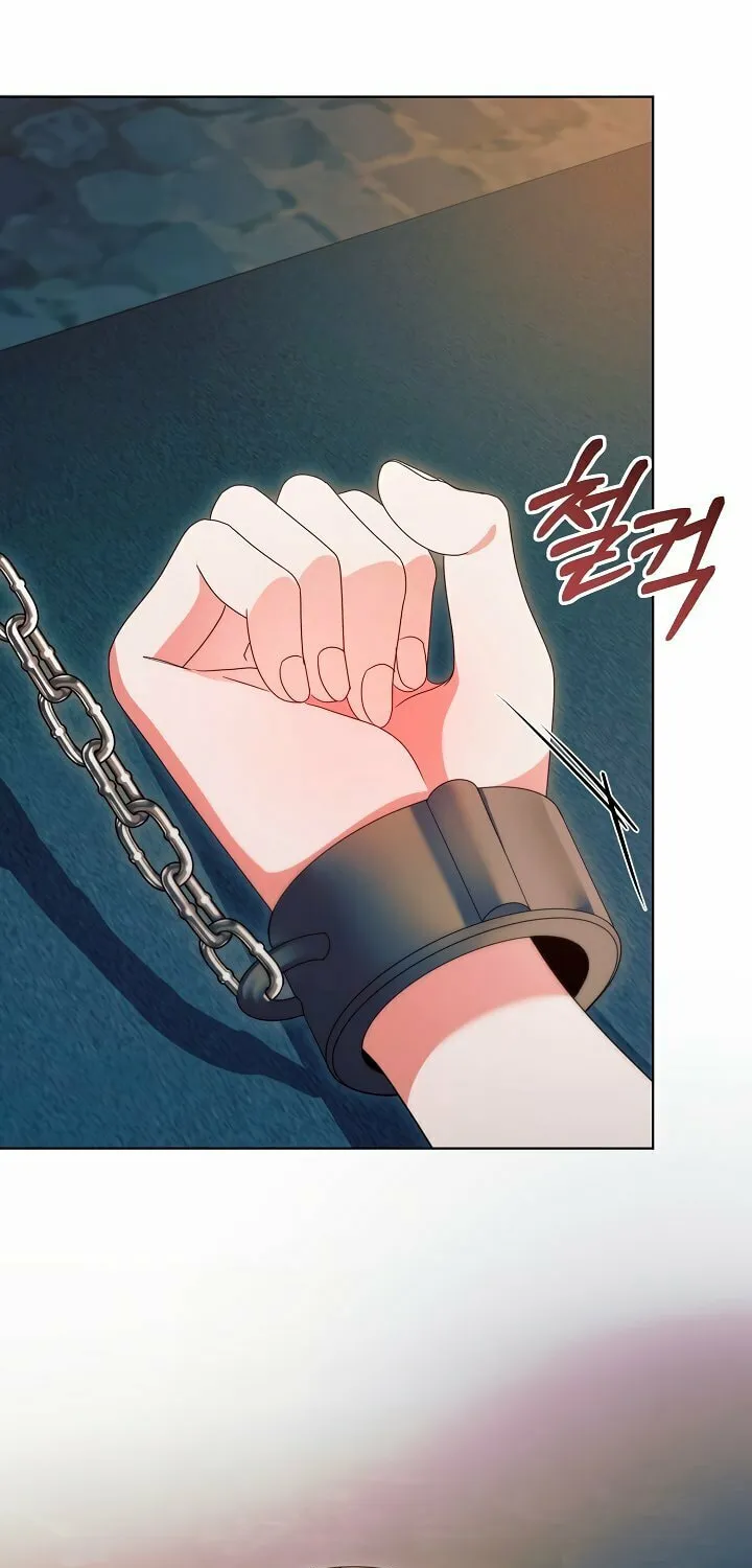 Try Begging Chapter 38 page 16 - 
