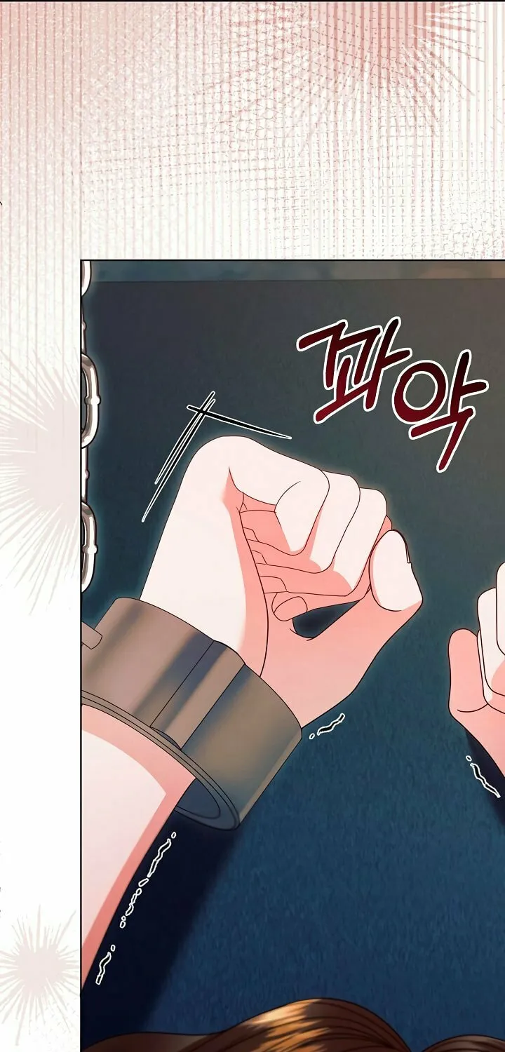 Try Begging Chapter 38 page 24 - 