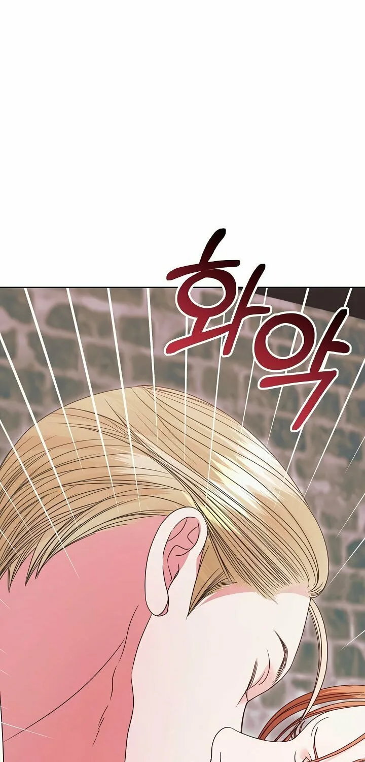 Try Begging Chapter 38 page 43 - 